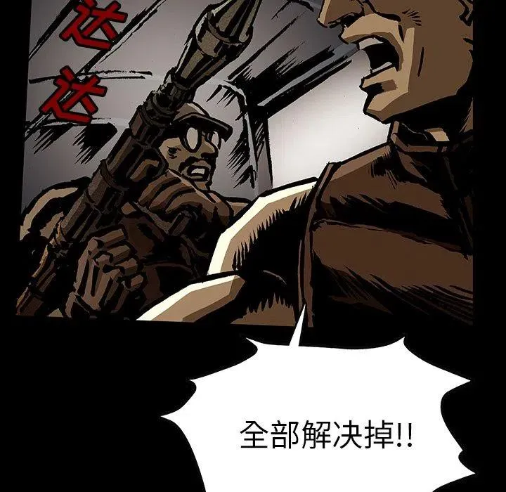 42 第15页