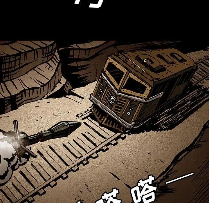 42 第20页