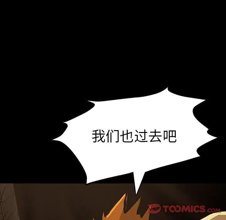 42 第22页