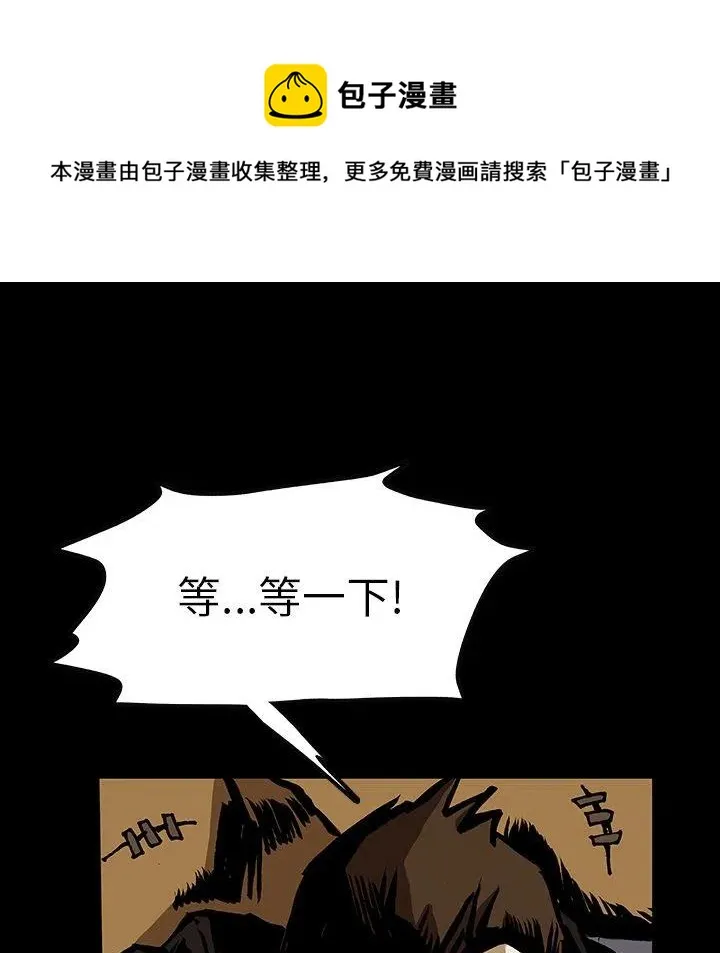 42 第24页