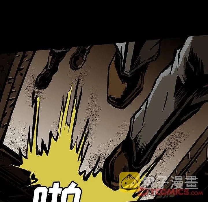 42 第26页