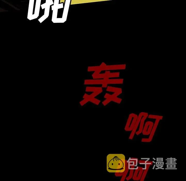 42 第27页