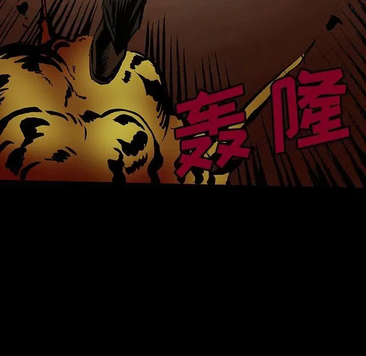42 第36页