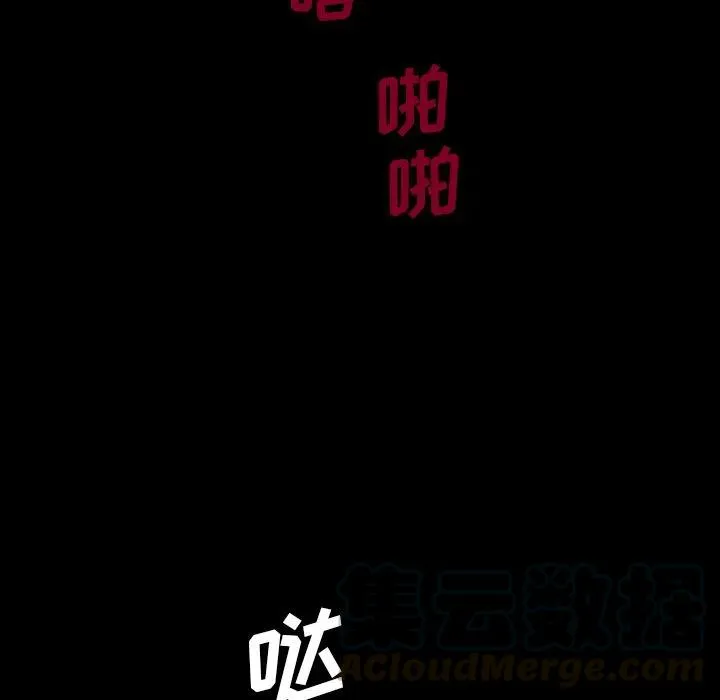 42 第69页