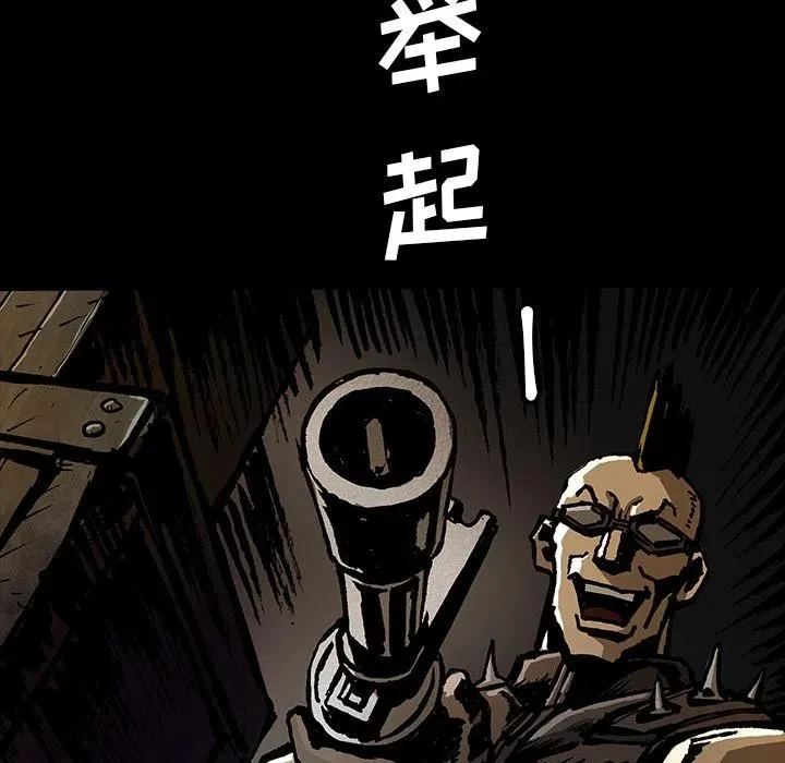 42 第88页