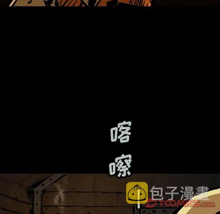 42 第94页