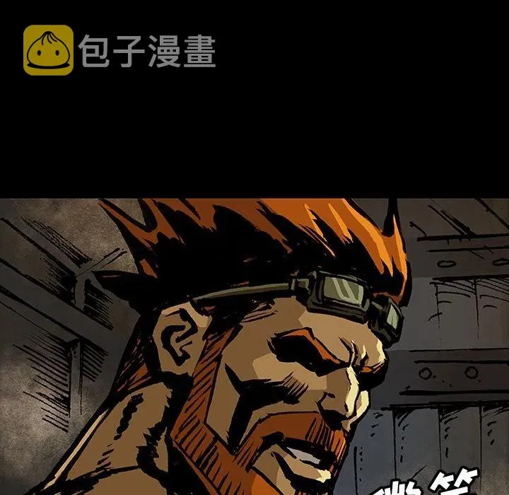 42 第96页