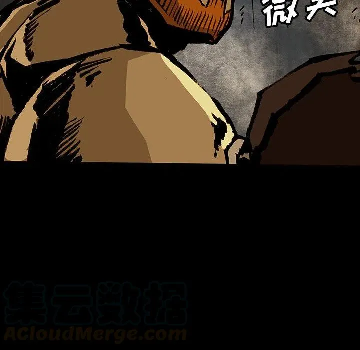 42 第97页