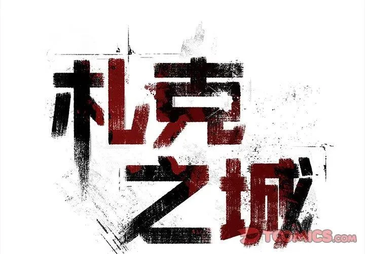 41 第3页