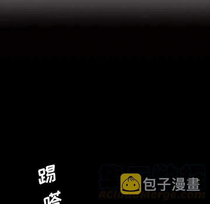 41 第5页