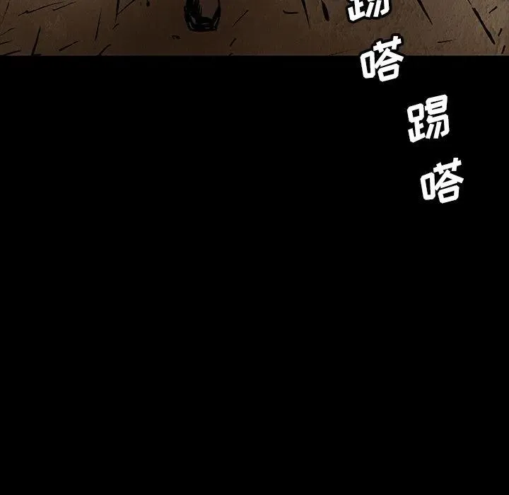 41 第8页