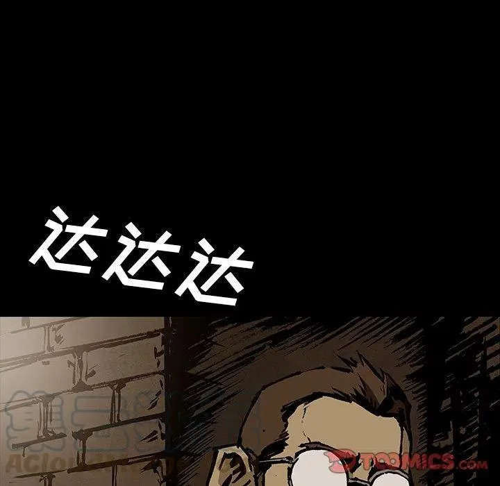 41 第9页
