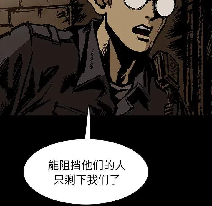 41 第10页