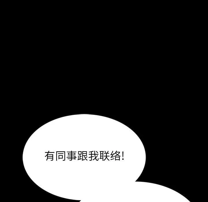 41 第11页
