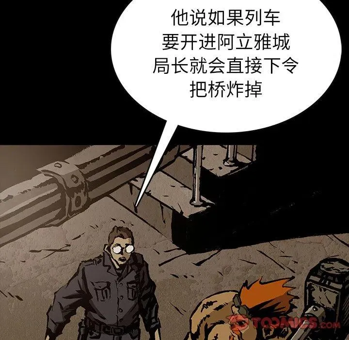 41 第12页