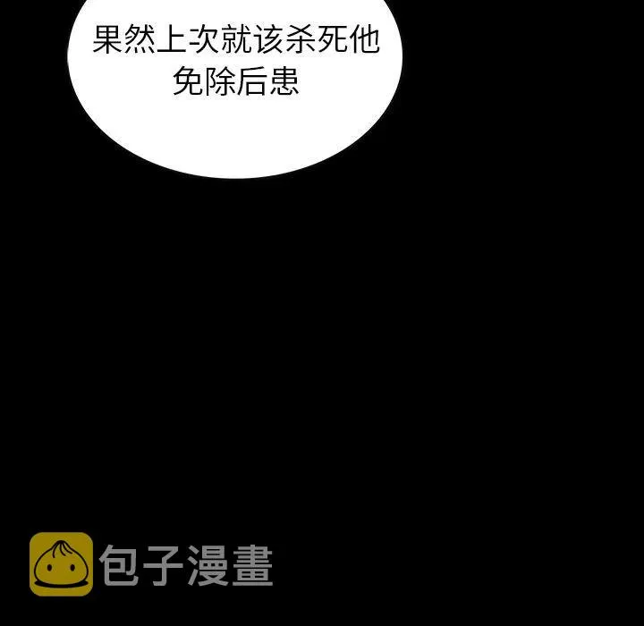 41 第16页