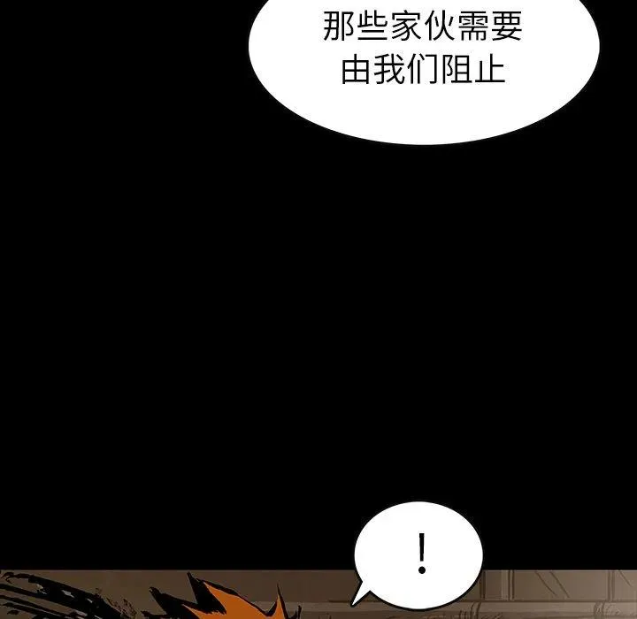41 第22页