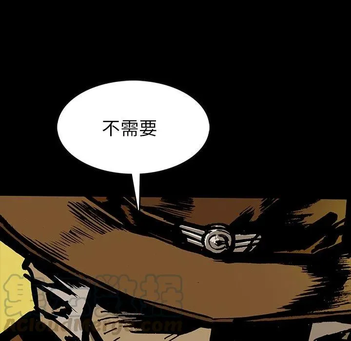 41 第25页