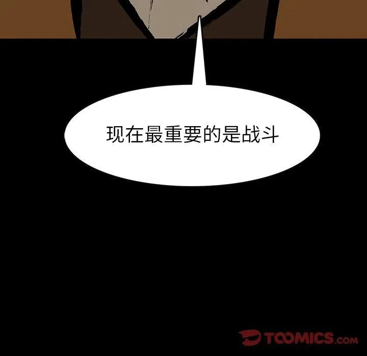 41 第27页