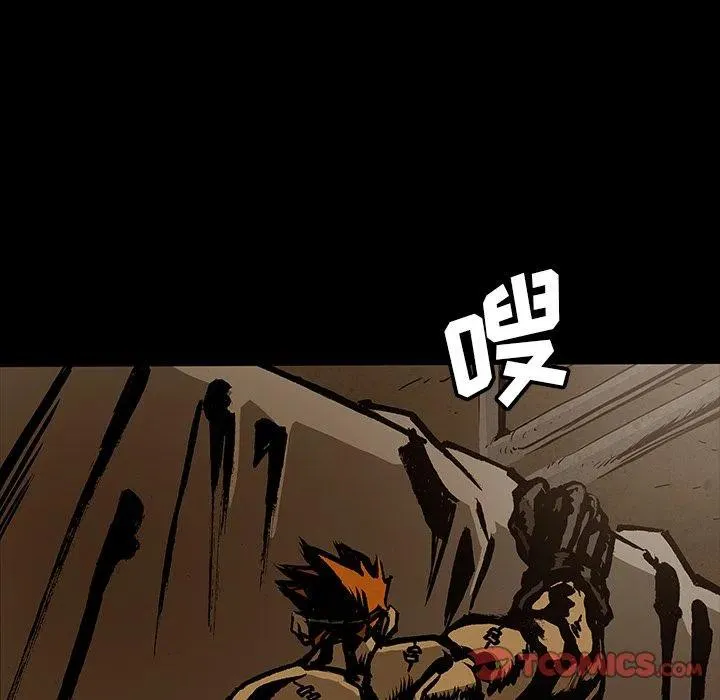 41 第30页