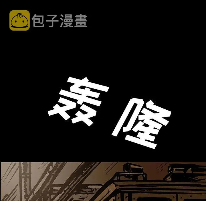 41 第34页