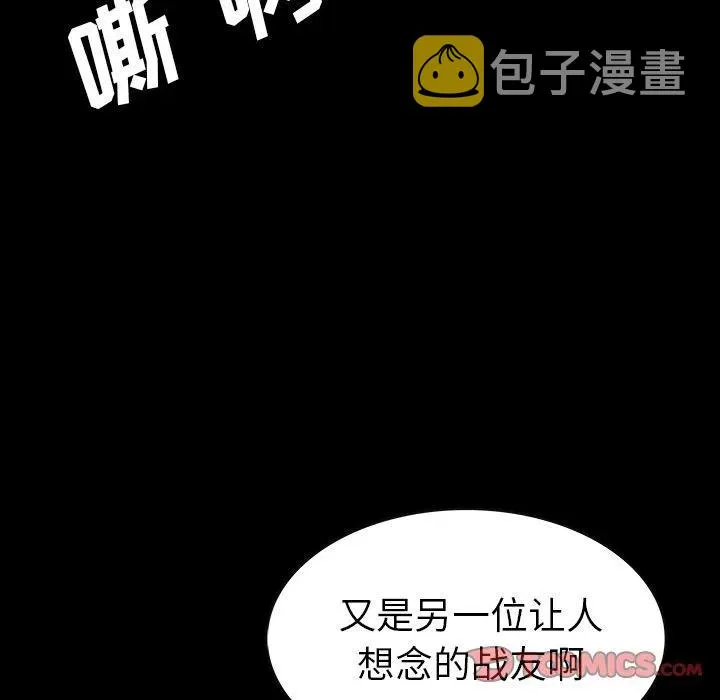 41 第36页