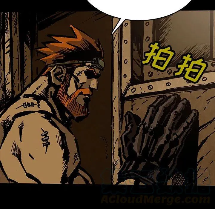 41 第37页