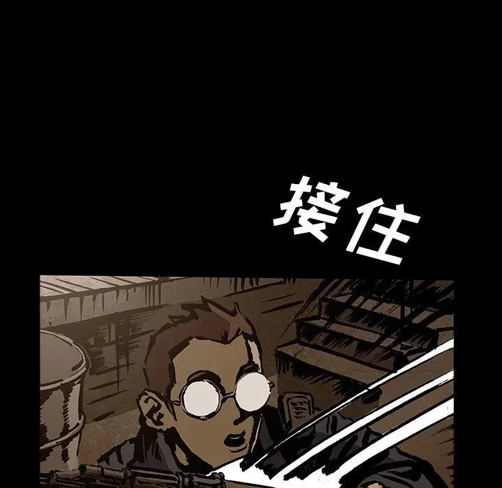 41 第38页