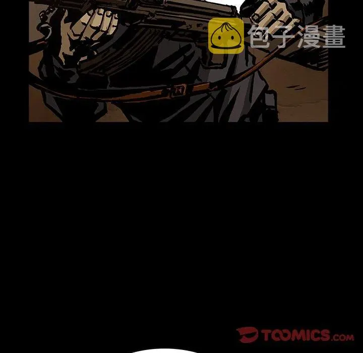 41 第39页