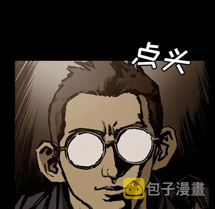41 第44页