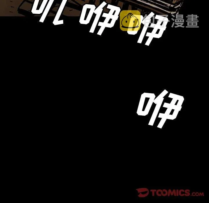 41 第48页