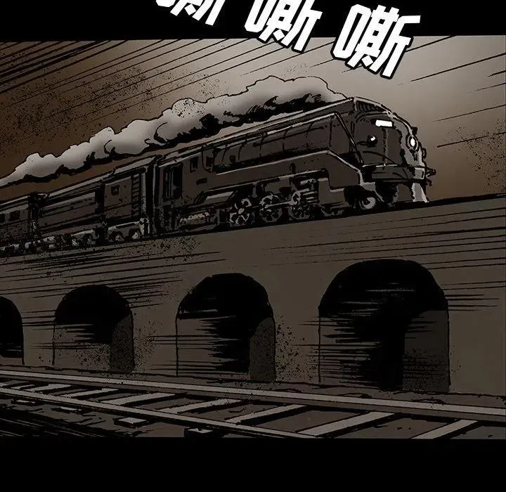 41 第56页