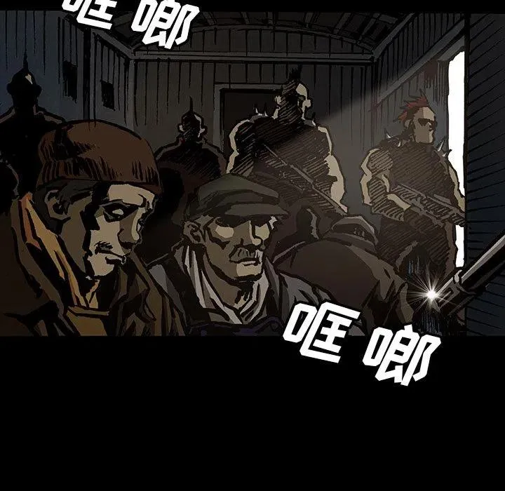 41 第58页