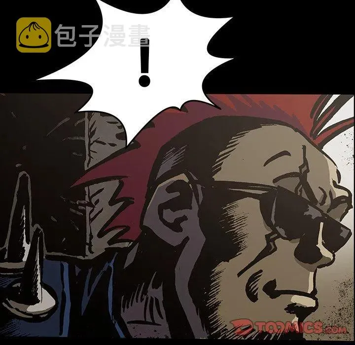 41 第63页
