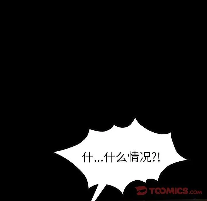 41 第66页