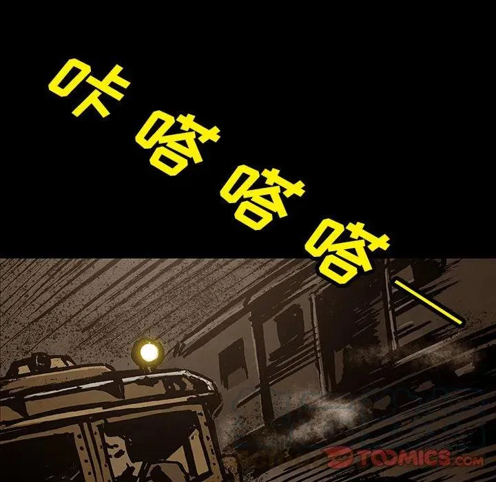 41 第69页