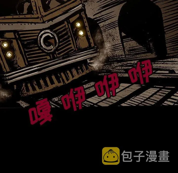 41 第70页