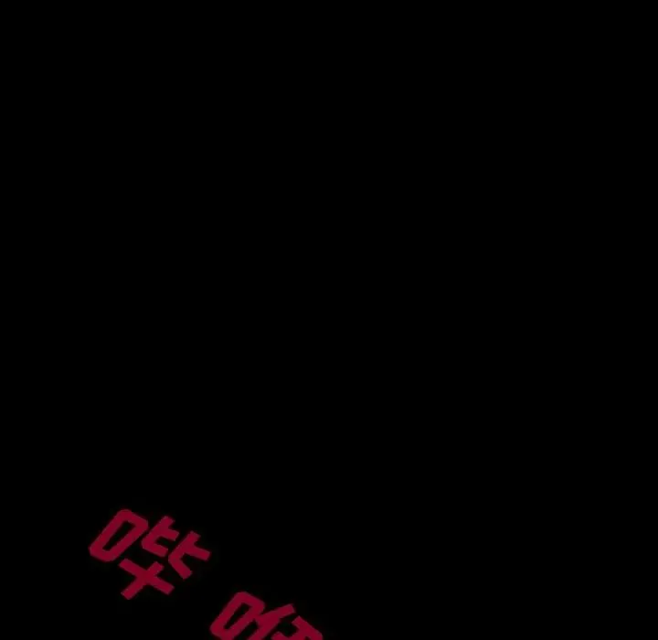 41 第71页