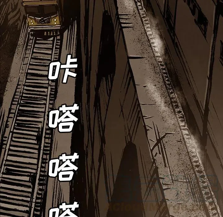 41 第73页
