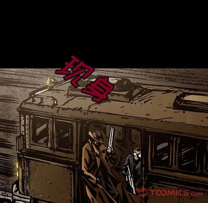 41 第75页