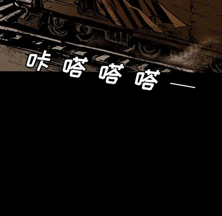 41 第76页