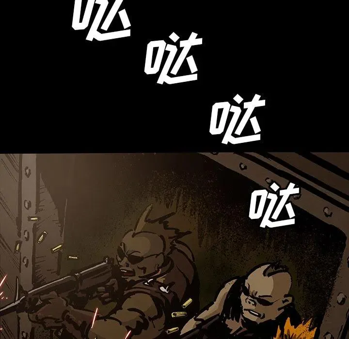 41 第80页