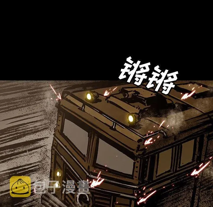 41 第82页