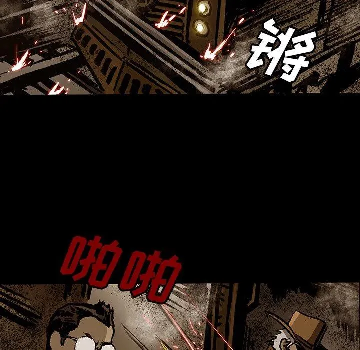 41 第83页