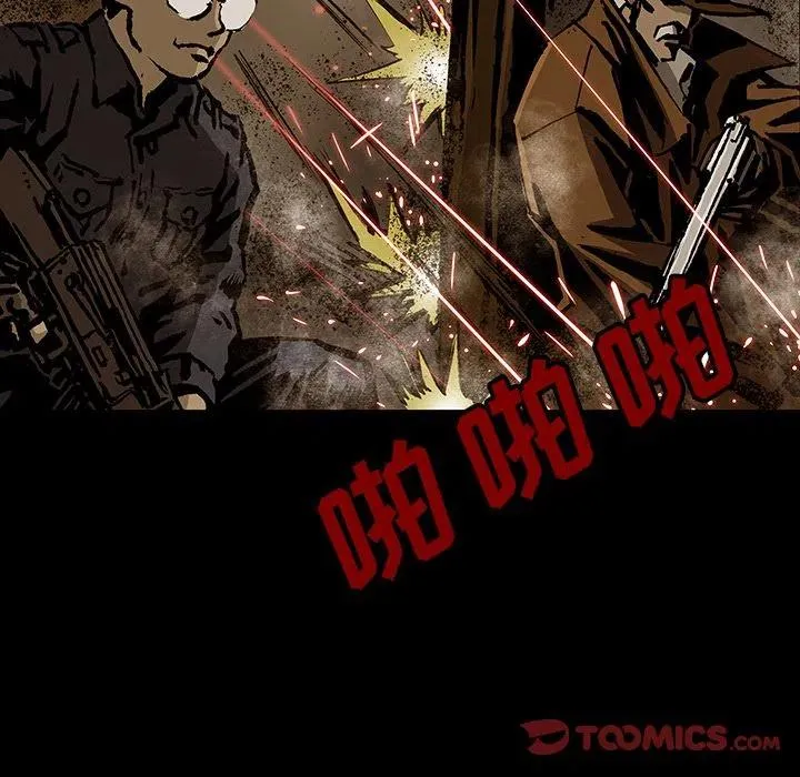 41 第84页