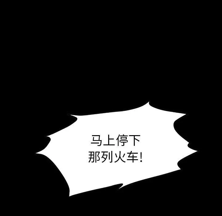 41 第88页