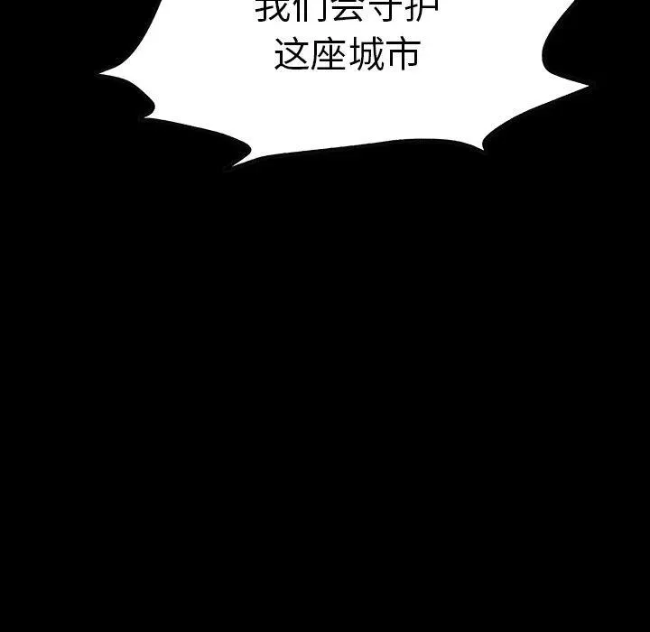 41 第92页
