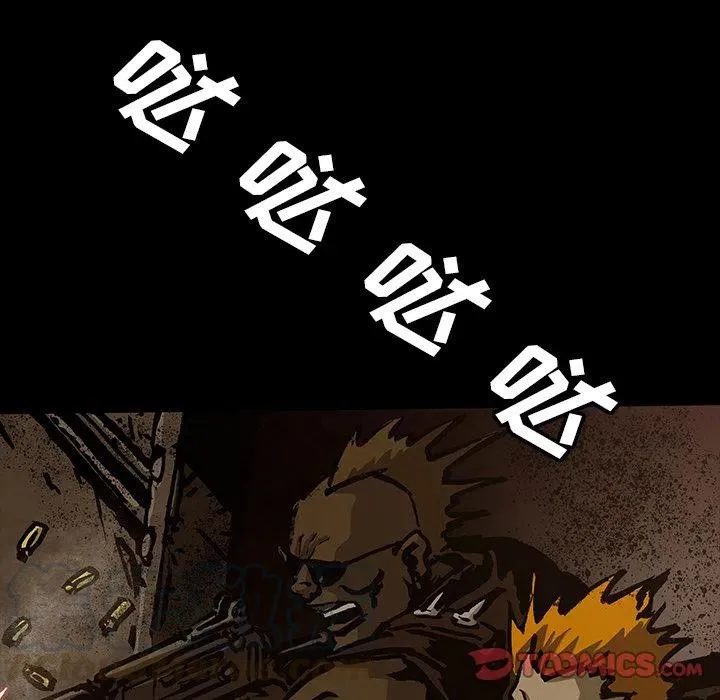 41 第93页