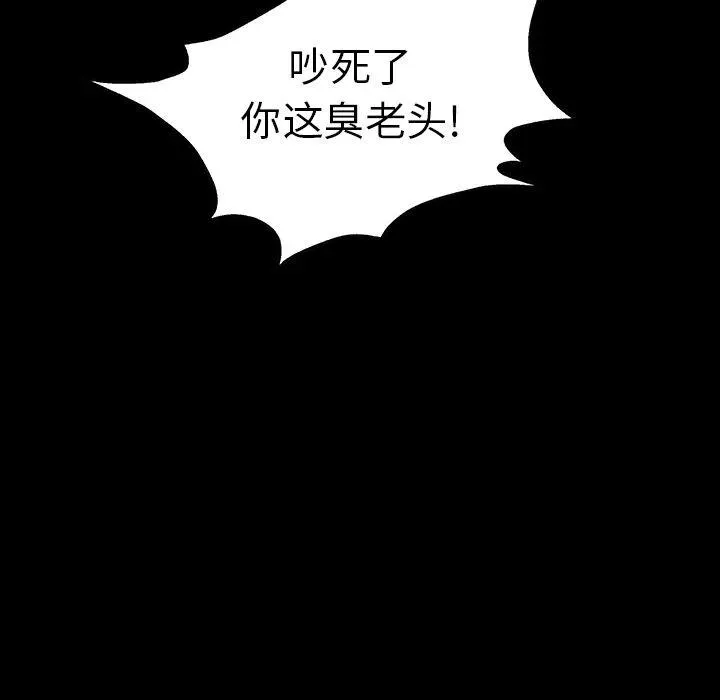 41 第95页