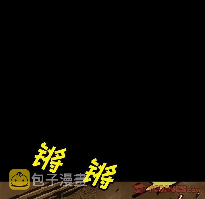 41 第96页